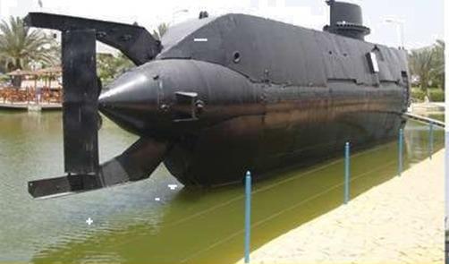 PNS Hangor submarine — front view